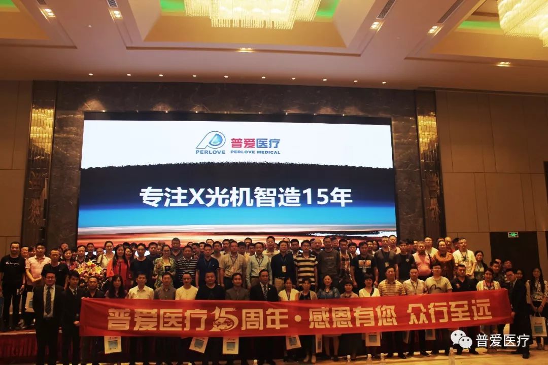 【普愛(ài)醫(yī)療】中美貿(mào)易摩擦可以暫停，醫(yī)療器械國(guó)產(chǎn)化不能停！