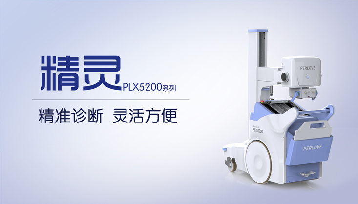 【普愛醫(yī)療】面對新型冠狀病毒，我們能做什么？
