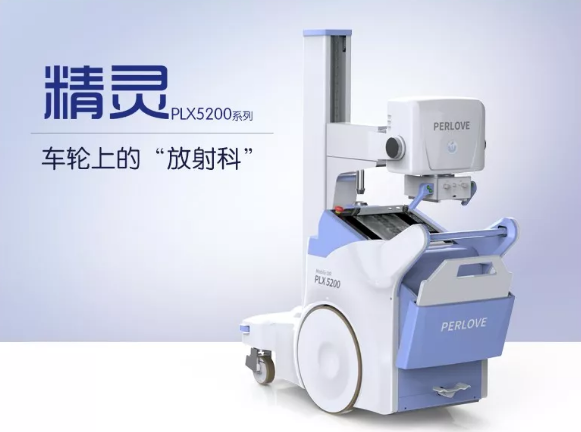 移動dr市場發(fā)展前景如何？有什么競爭優(yōu)勢