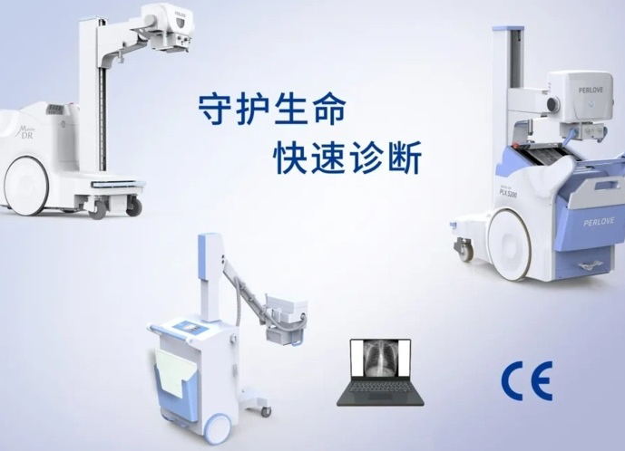 移動DR醫(yī)療設(shè)備多少錢一臺 平均中標(biāo)價格在百萬級