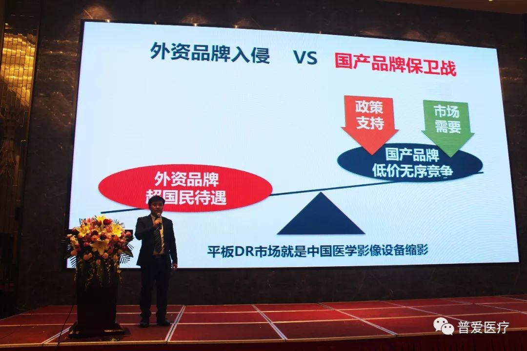 進(jìn)行市場調(diào)節(jié)，破解“看病貴”