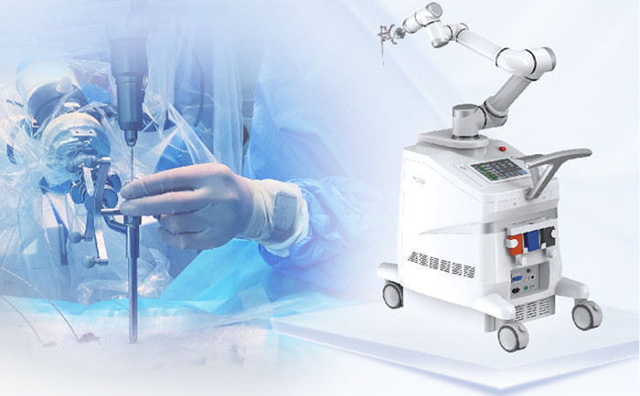 機(jī)器人手術(shù)系統(tǒng) 機(jī)器人手術(shù)系統(tǒng)