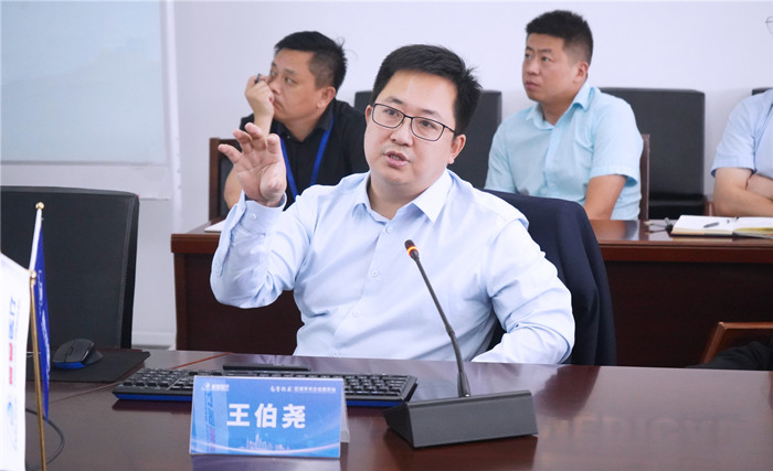 普愛醫(yī)療開展區(qū)域骨科學術沙龍活動-學術分享